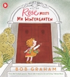 Rose-Meets-Mr-Wintergarten